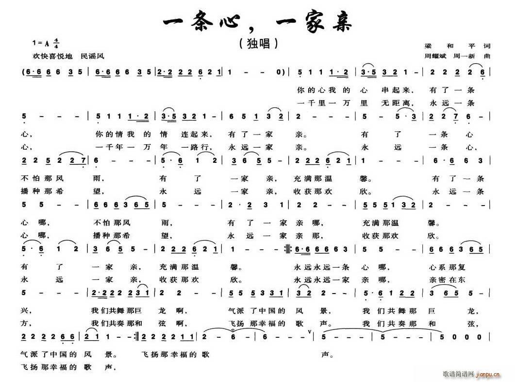 һ�l����һ���H(���ָ��V)1