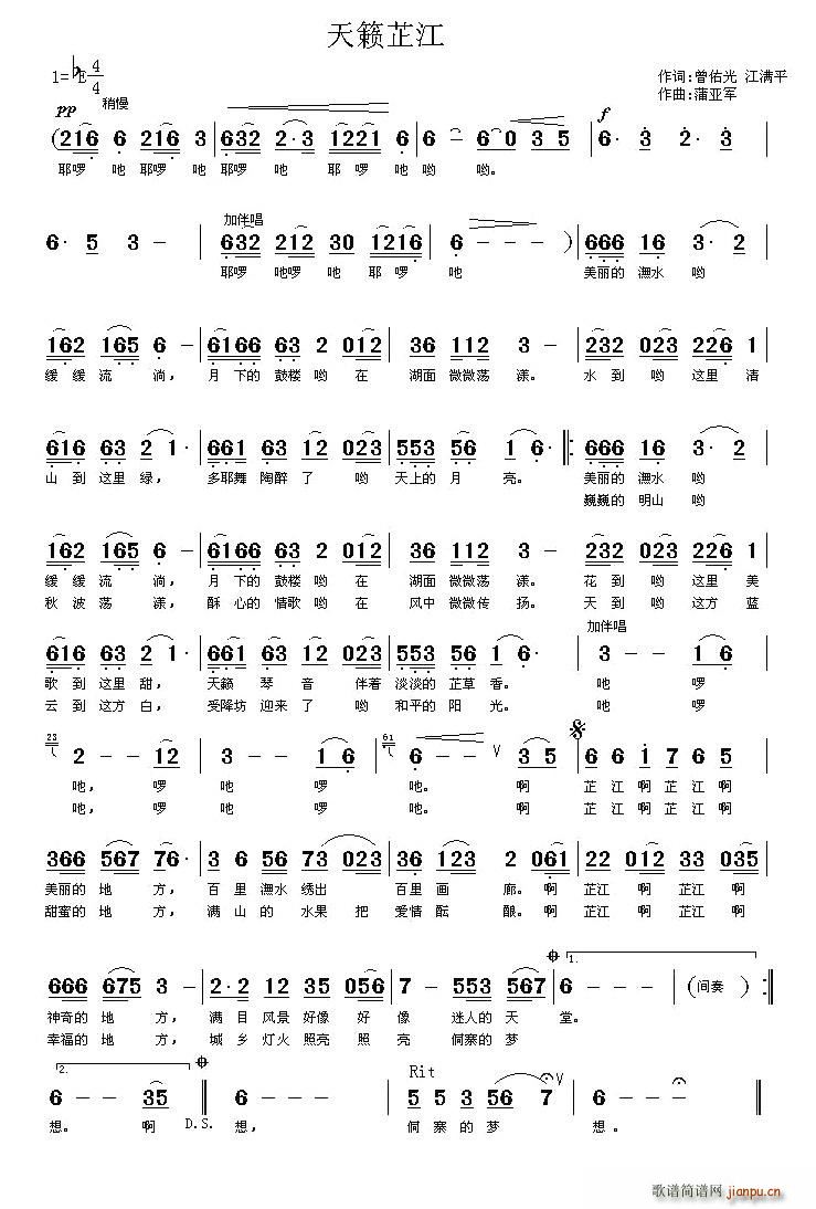 ��[�ƽ�(���ָ��V)1