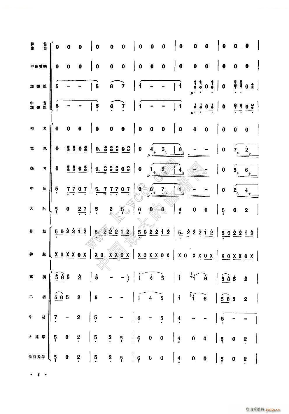 ��ʮ��� ����(l�� )����(���V)11