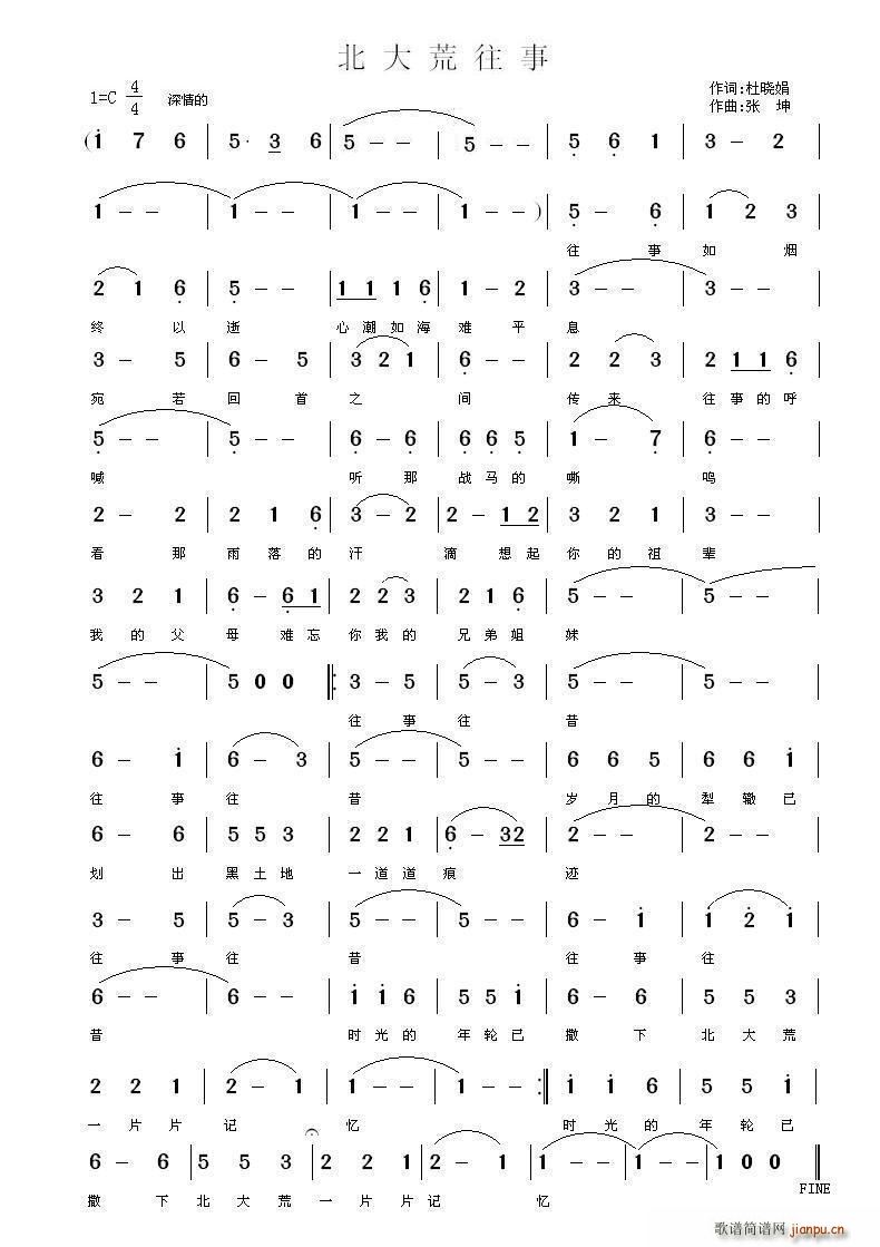 ���������(���ָ��V)1