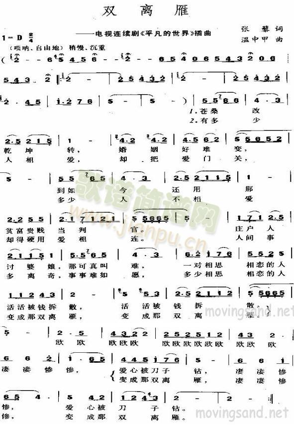 �p�x��(���ָ��V)1