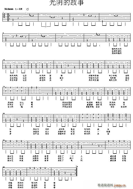 �����(�����V)1