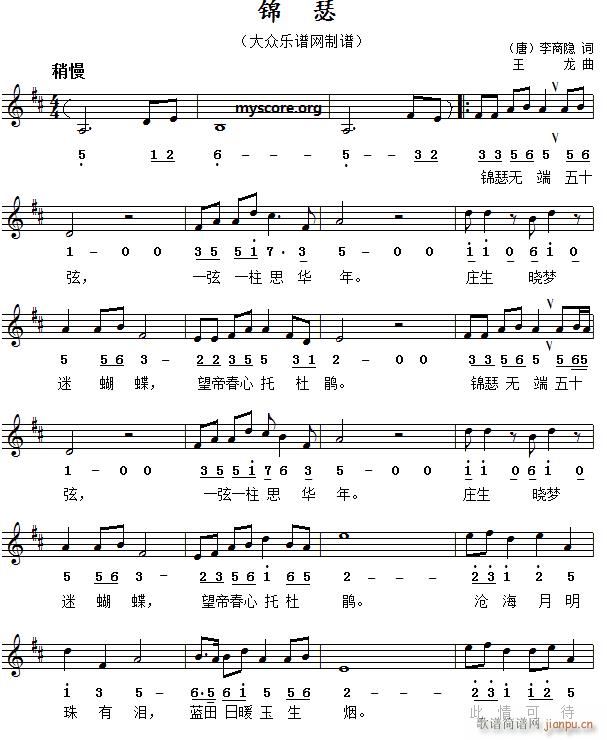 �� �����[ �\ɪ(���ָ��V)1