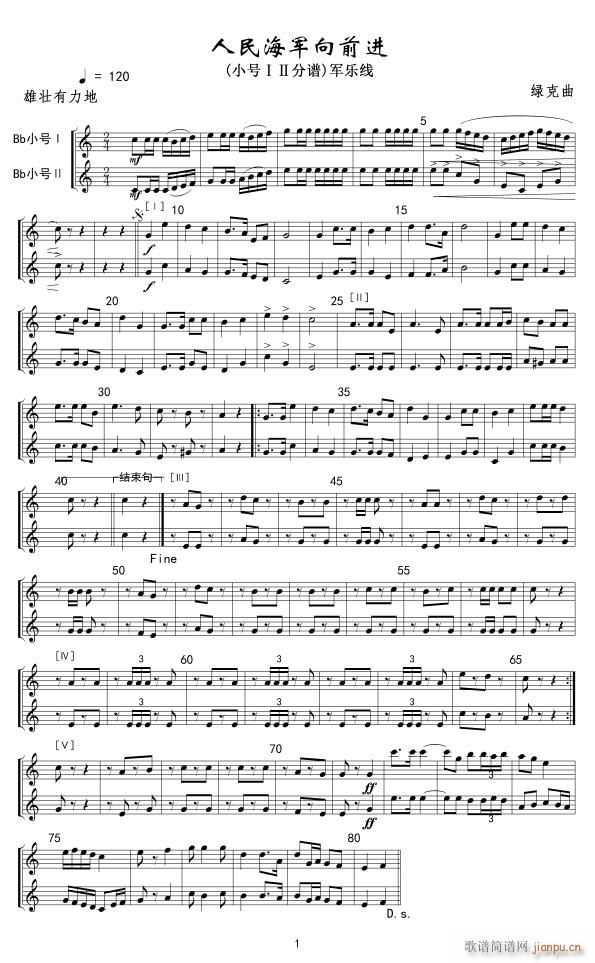 5 6����܊��ǰ�M(j��n) С̖���(ʮ�ּ�����)1