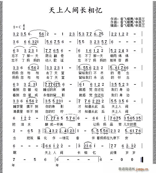 �������g�L(ch��ng)����(���ָ��V)1