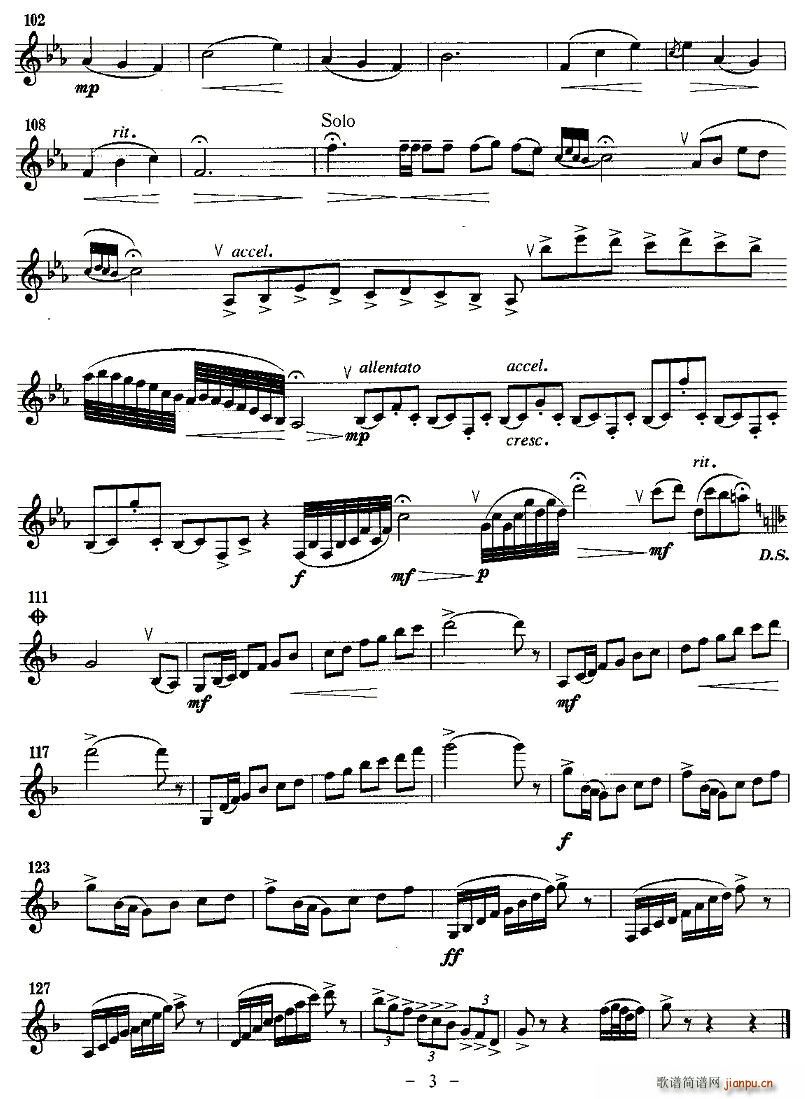 �P(gu��n)������(�λɹ��V)3