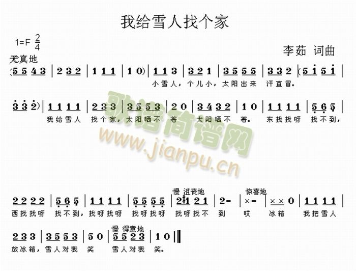 �ҽoѩ���҂�(g��)��(���ָ��V)1