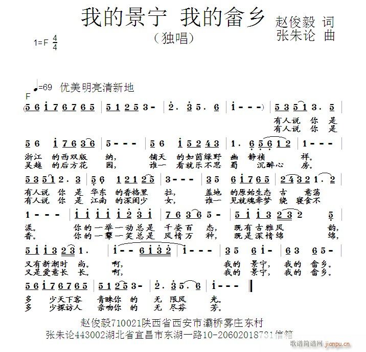 �ҵľ���(���ָ��V)1