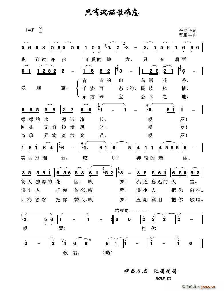 ֻ���������y��(���ָ��V)1