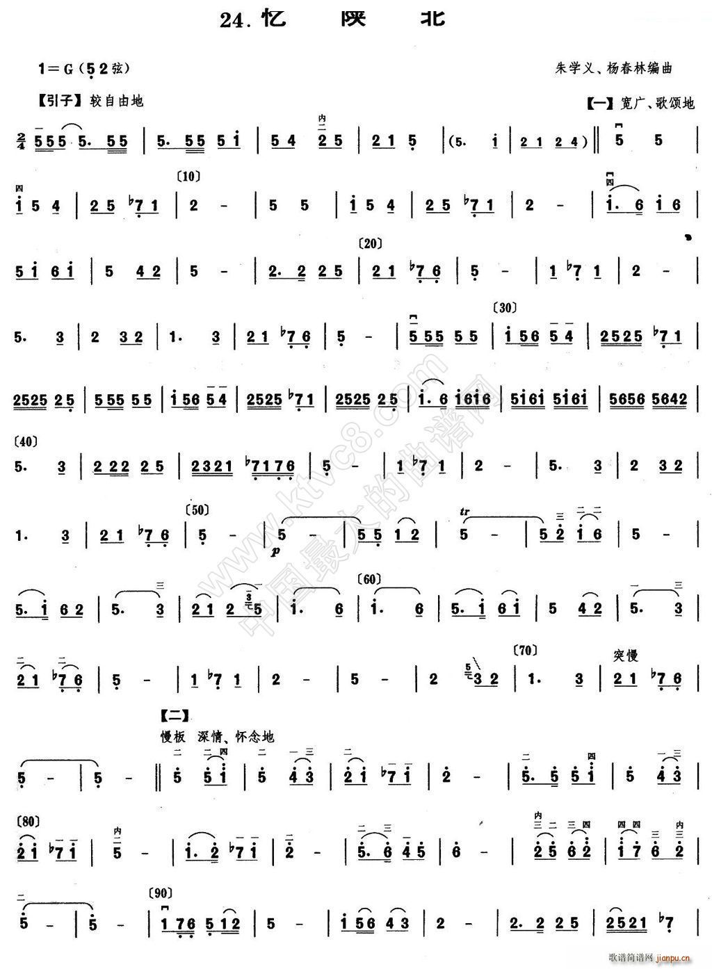 ��ꃱ�(���ָ��V)1