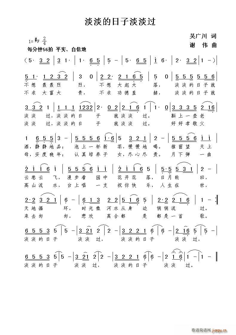 ���������ӵ����^(gu��)(���ָ��V)1