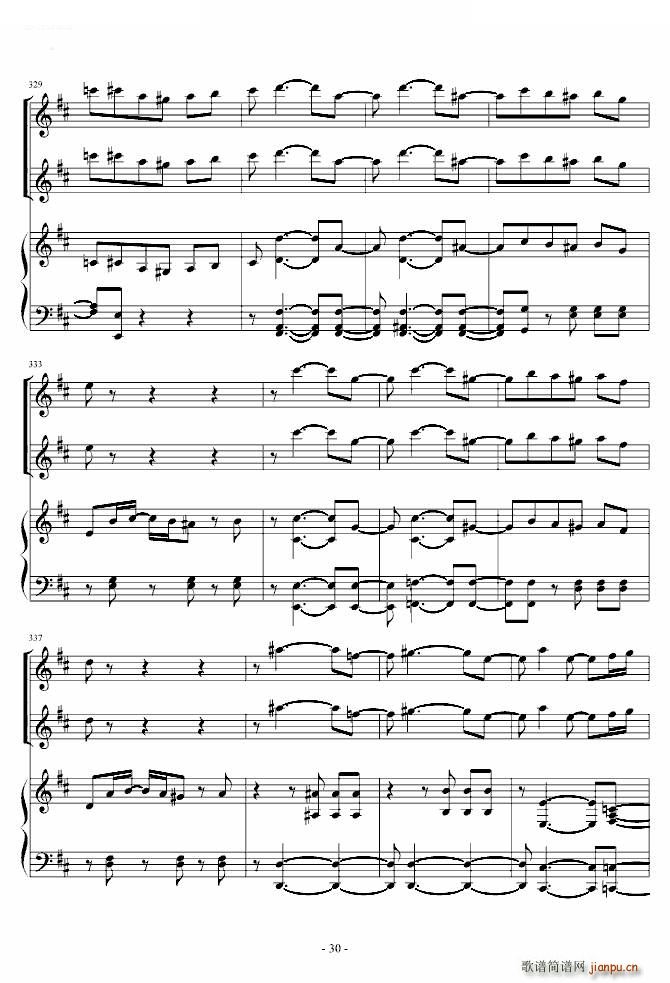 ��֮�A���� С���� ��� ������(����V)30