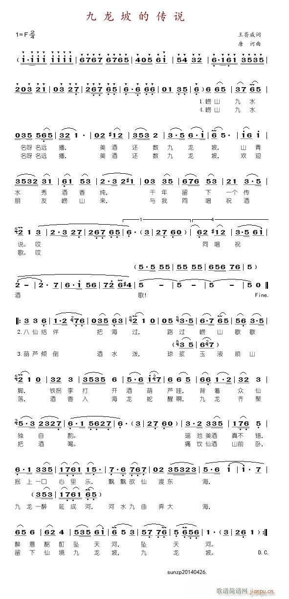 �����µĂ��f(shu��)(���ָ��V)1