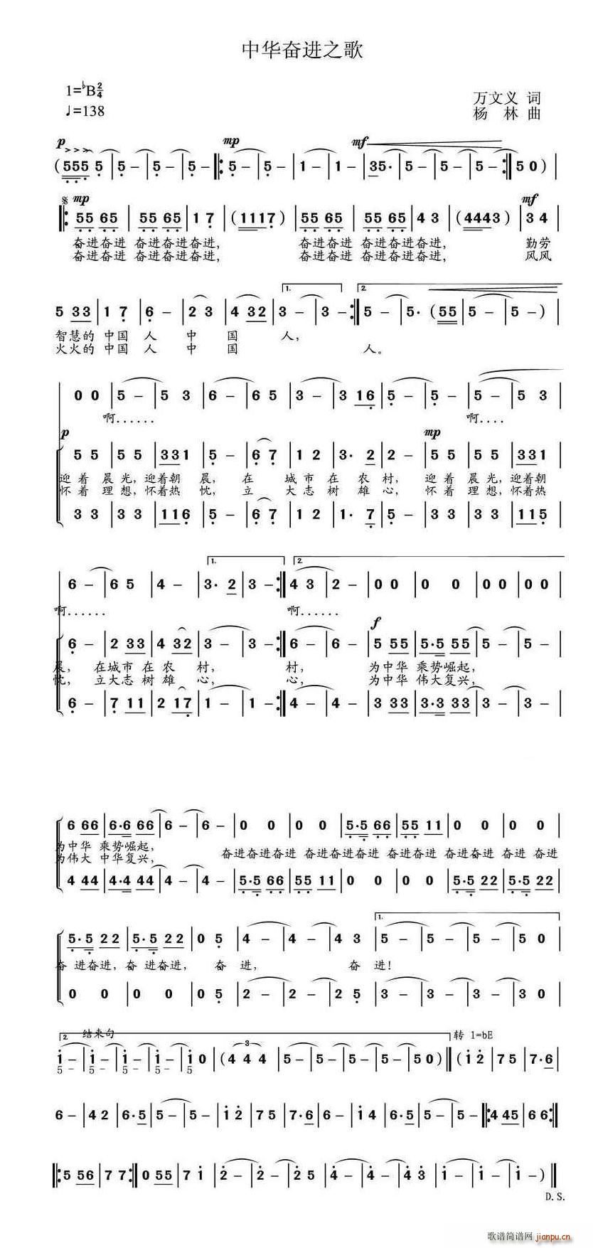 ���A�^�M(j��n)֮��(���ָ��V)1