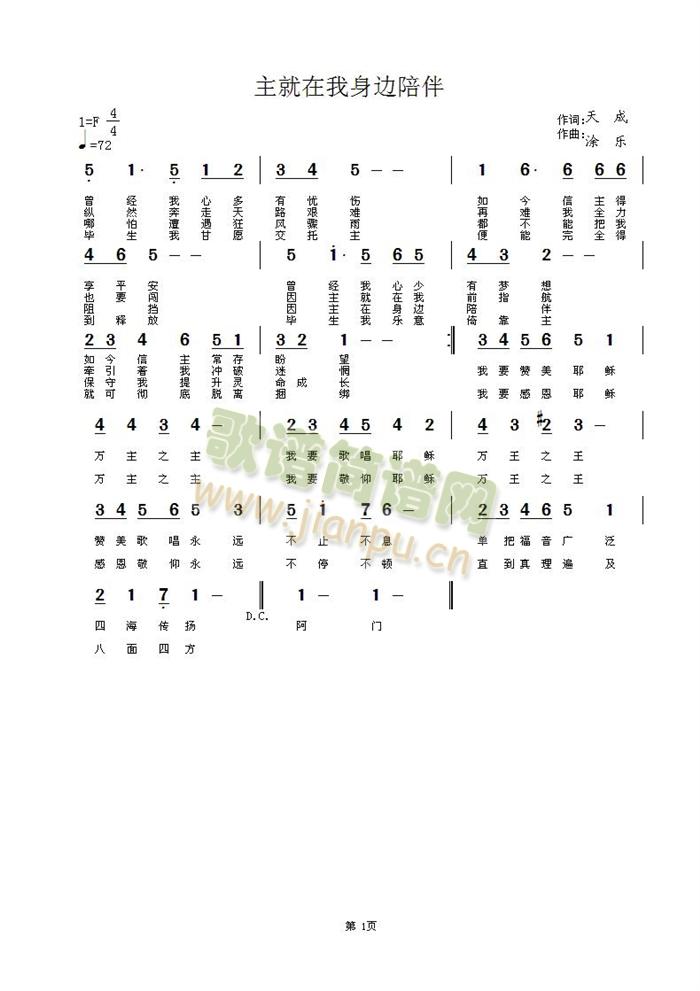 ����������߅���(���ָ��V)1