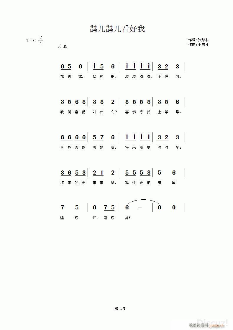 �o���o��������(���ָ��V)1