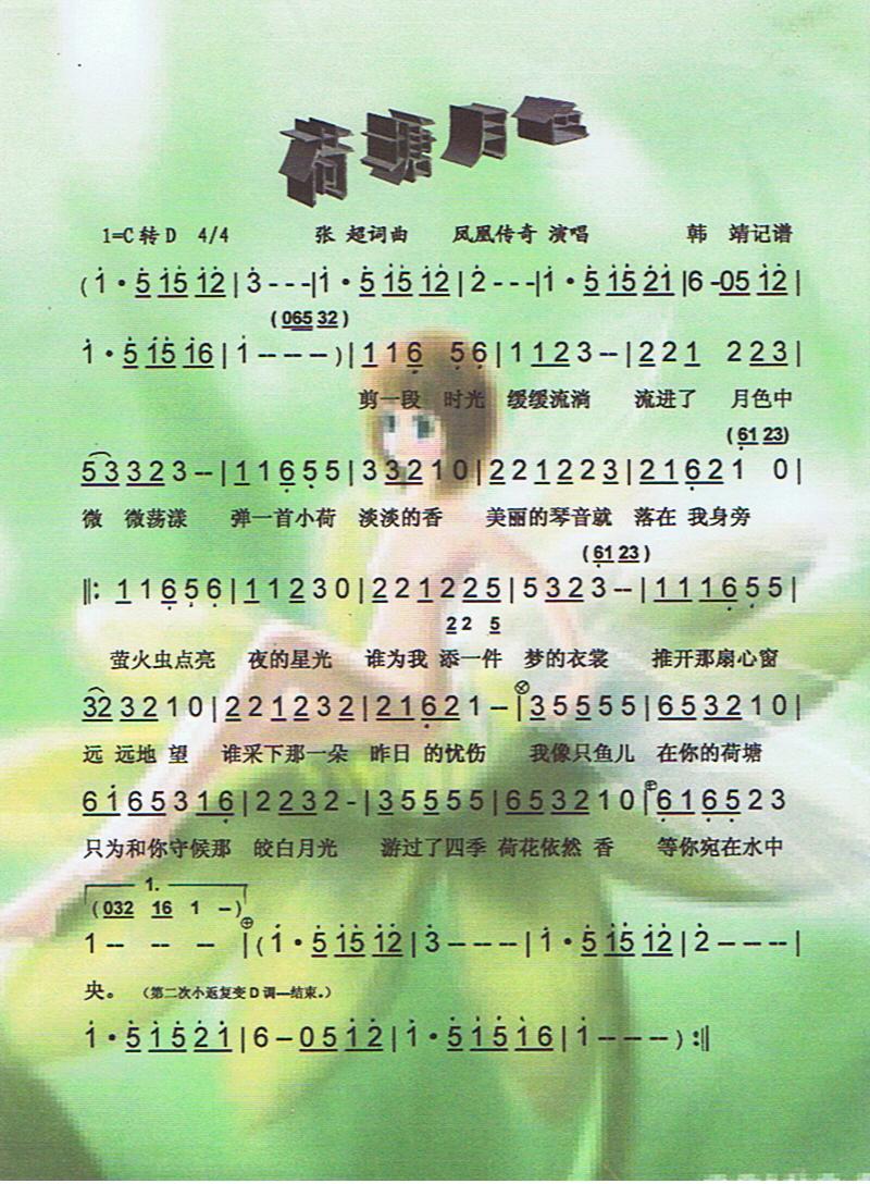 ������ɫ�����V��(���ָ��V)1