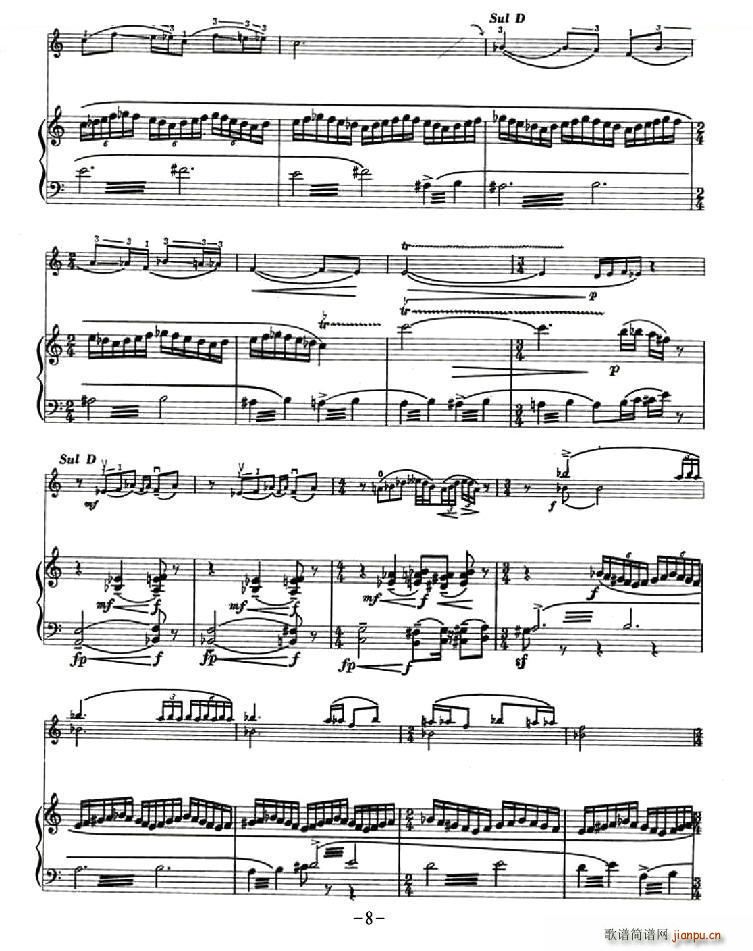 ɽ֮Ů С���� ��ٰ���(����V)8