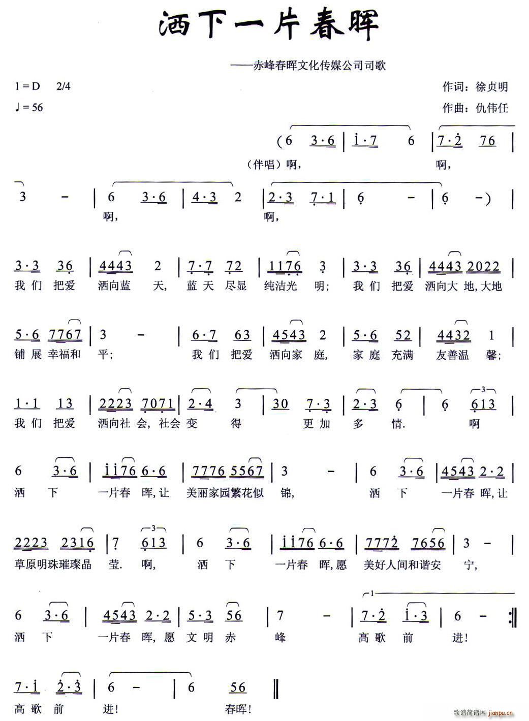 ����һƬ����(���ָ��V)1