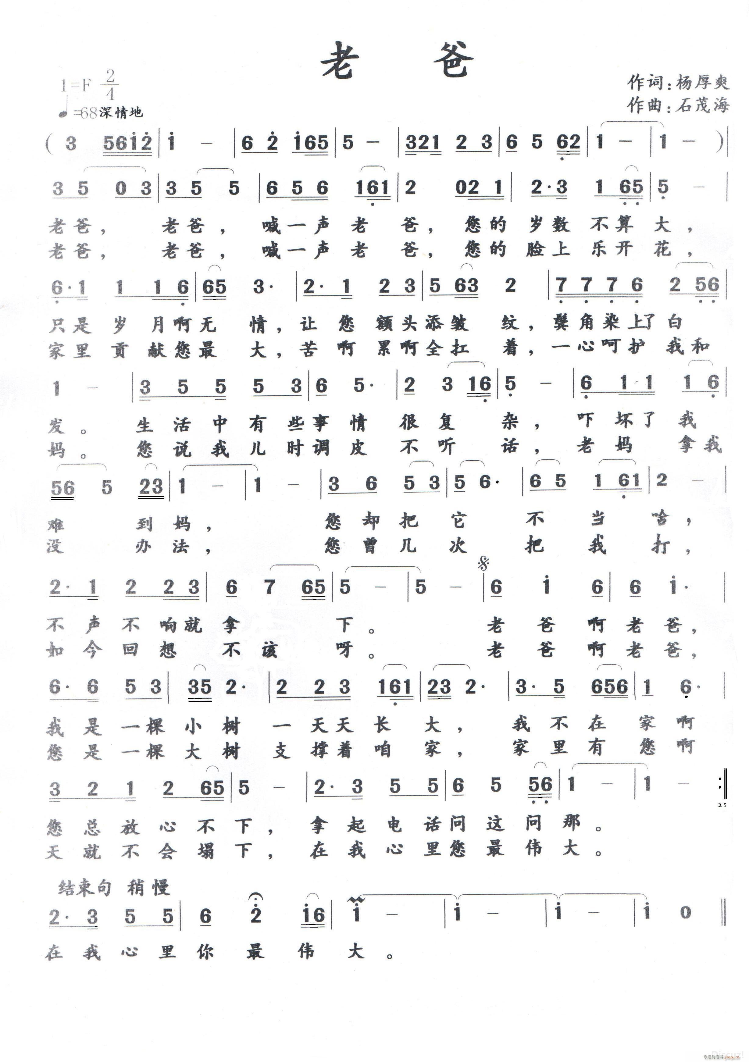 �� �� ���~ ˬ ��(ʮ�ּ�����)1