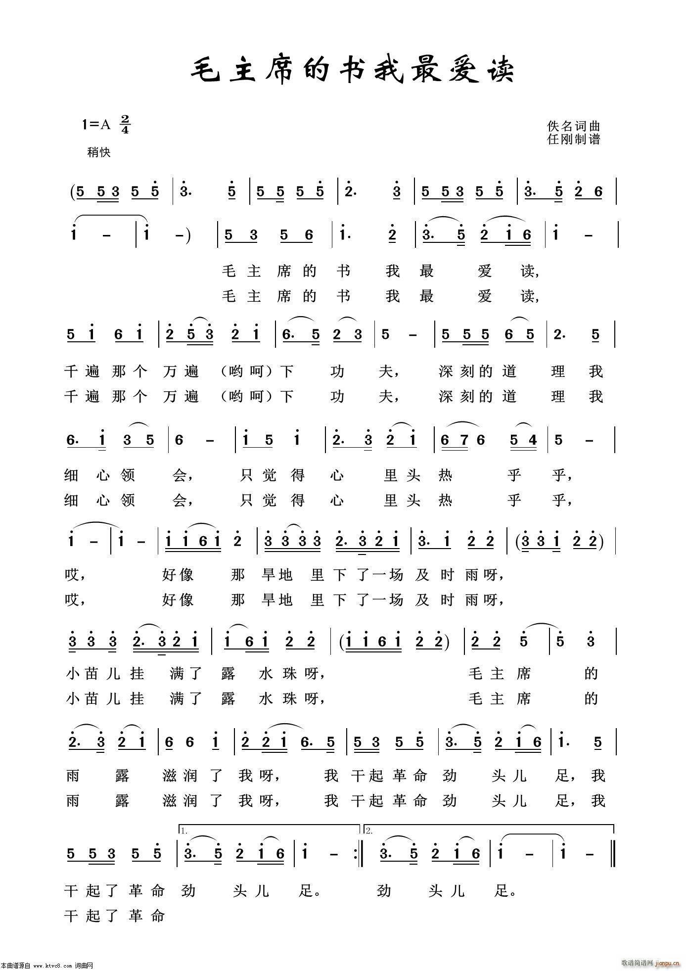 ë��ϯ�ĕ�(sh��)����?l��i)?��i)�x ���f�t��100��(ʮ�ּ�����)1