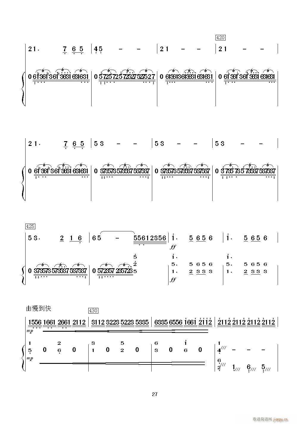 �M(m��n)���t������_�����c�P�ٿ��V(���V)7