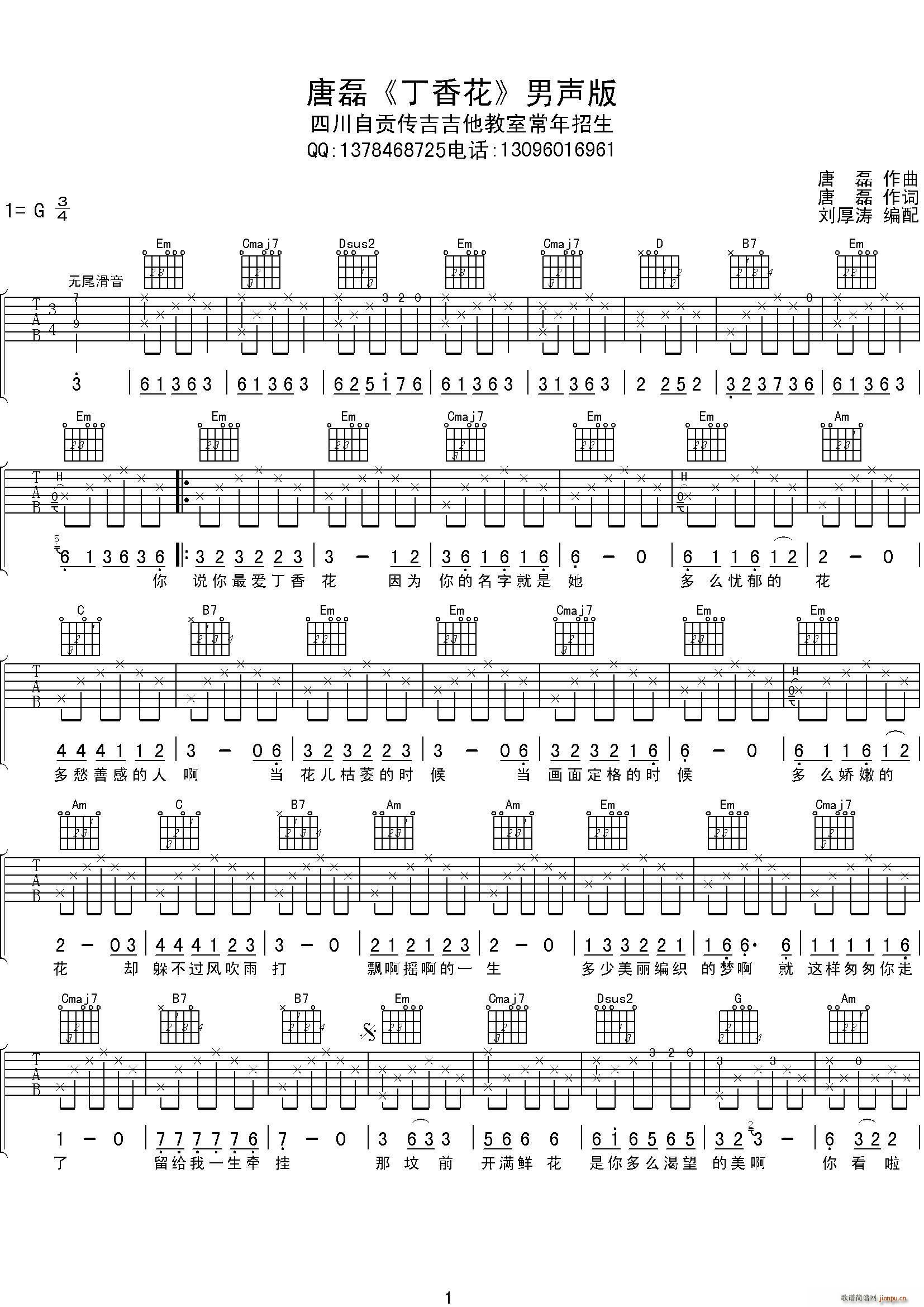 ���㻨 ���� ����(xi��n)(�����V)1