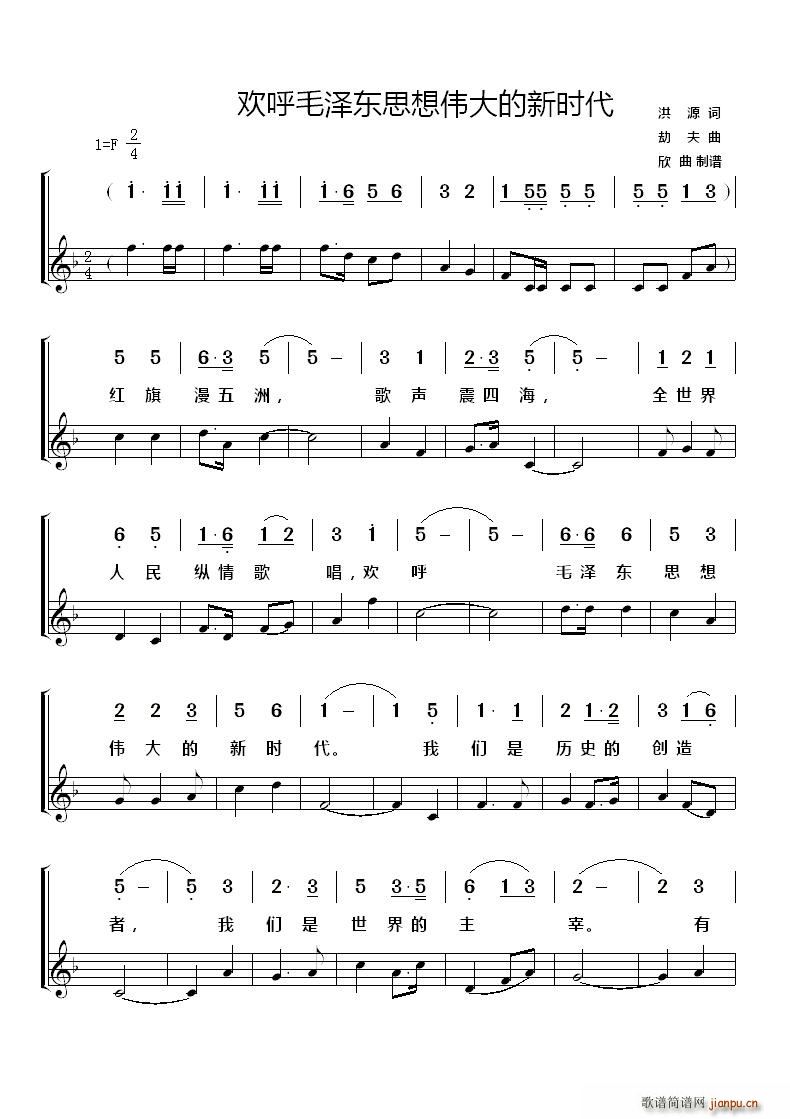 �g��ë�ɖ|˼�낥����r(sh��)��(ʮ�ּ�����)1