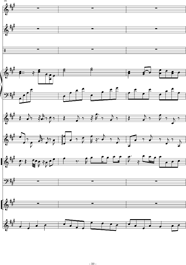 ��������(����V)10