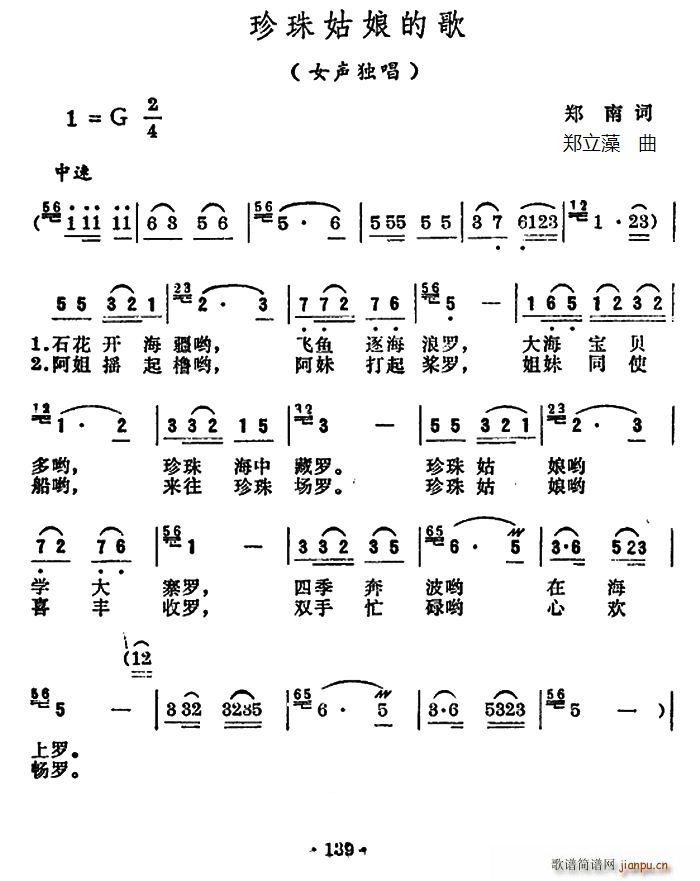 �������ĸ�(���ָ��V)1