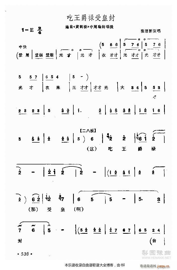 ���������ܻʷ� ������1 5ԥ��(ԥ�����V)1