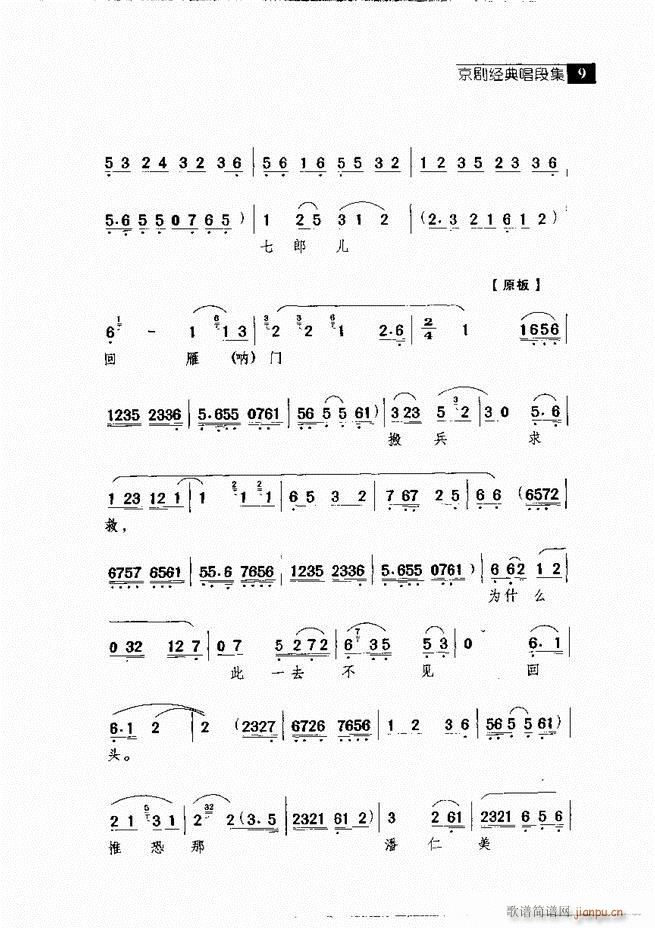 ������� ������(j��ng)�䳪�μ� Ŀ�1 60(�������V)19