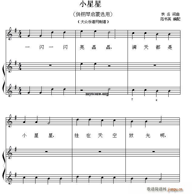 С���� ��ن���С�� 2(����V)1