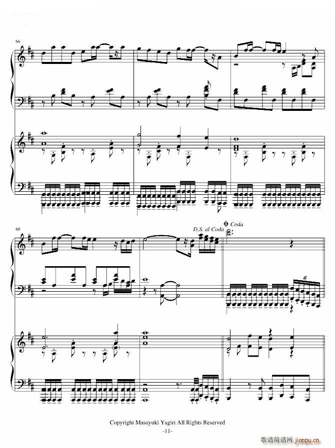 Ϧ���� �p��ٰ�(����V)11