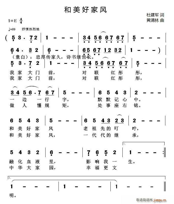 �����ü��L(f��ng)(���ָ��V)1