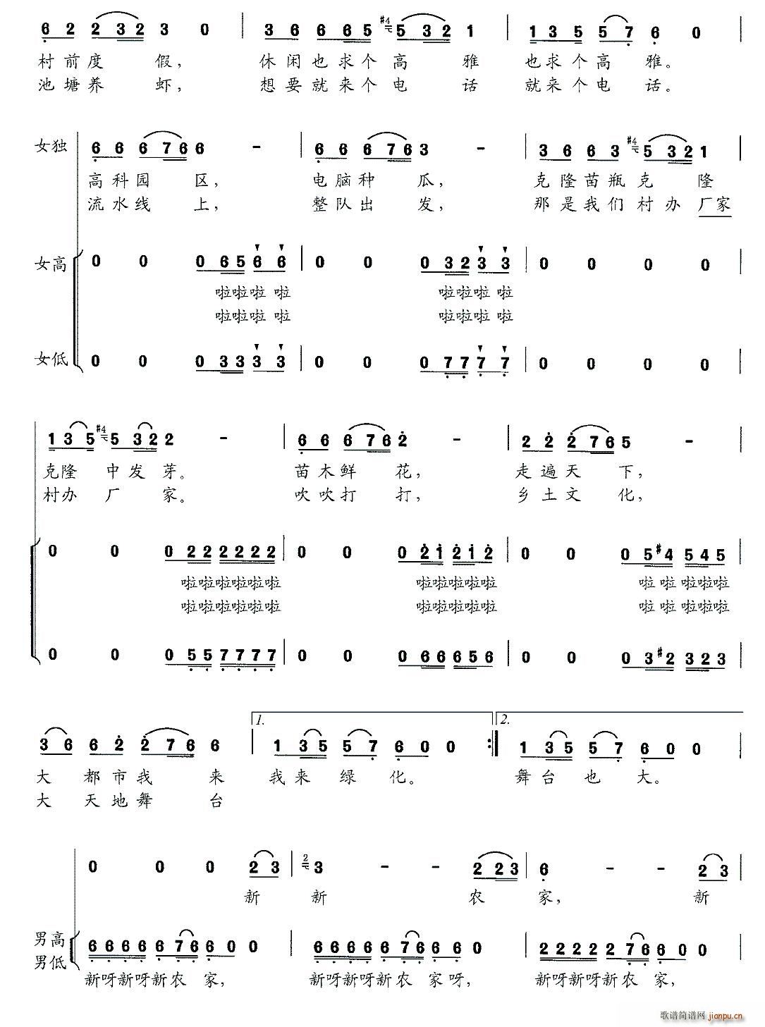 �����r��(���ָ��V)3