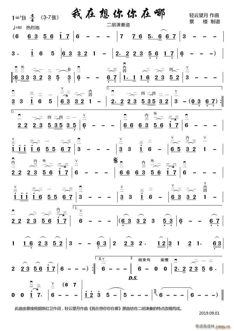 �������������� ���������V(�����V)1