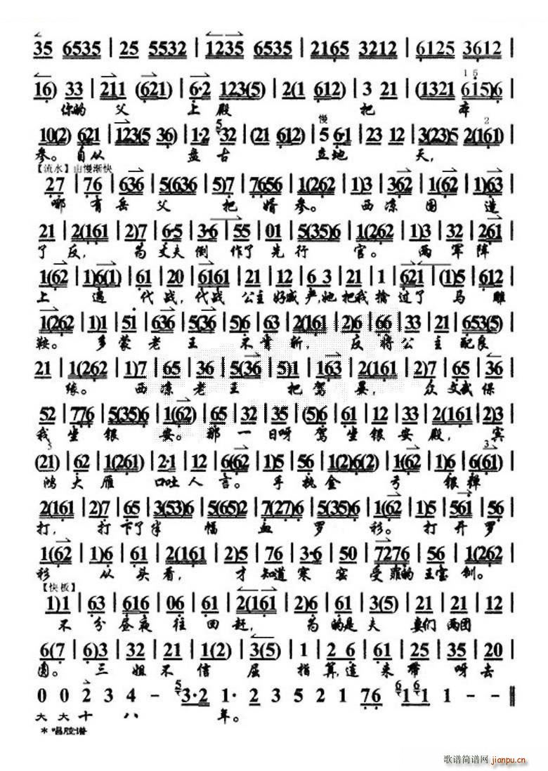 ������I���� �t�����R ����� �x�� ���V �������V(�������V)1