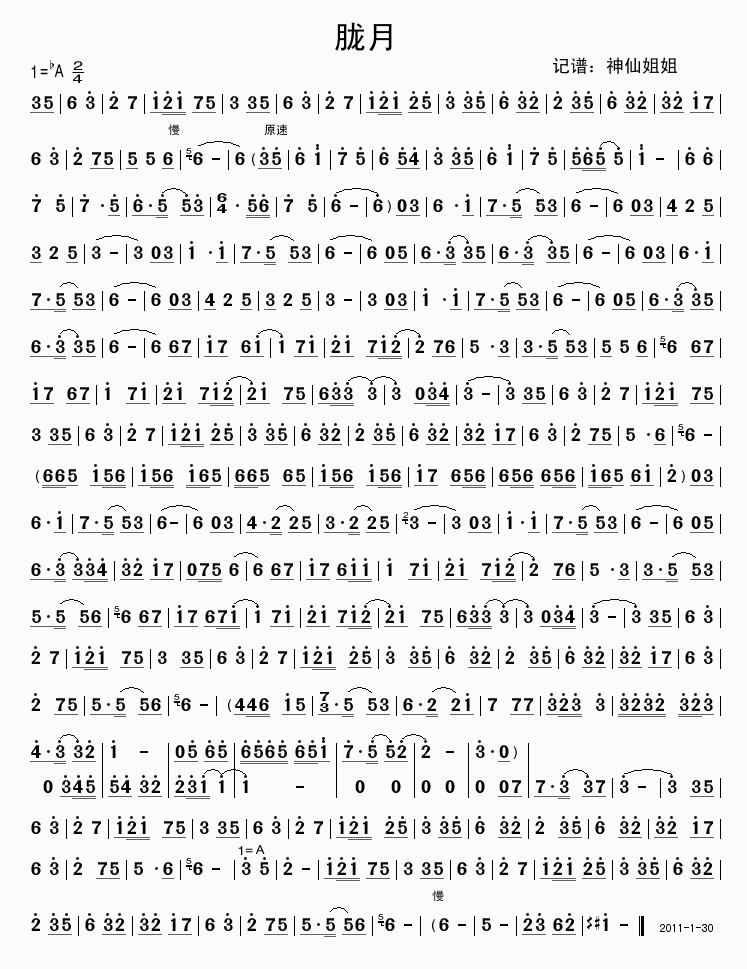 �V��(���ָ��V)1