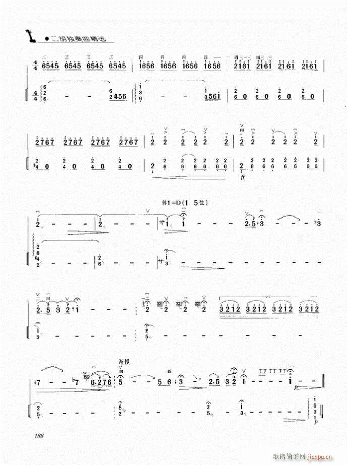 ���� Ҭ�u�L(f��ng)��(�����V)7