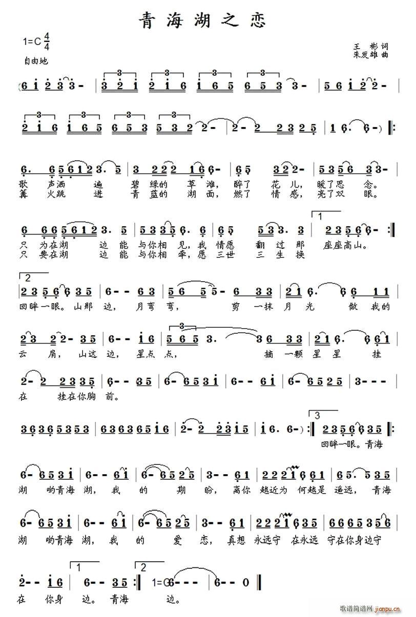 �ຣ��֮��(���ָ��V)1