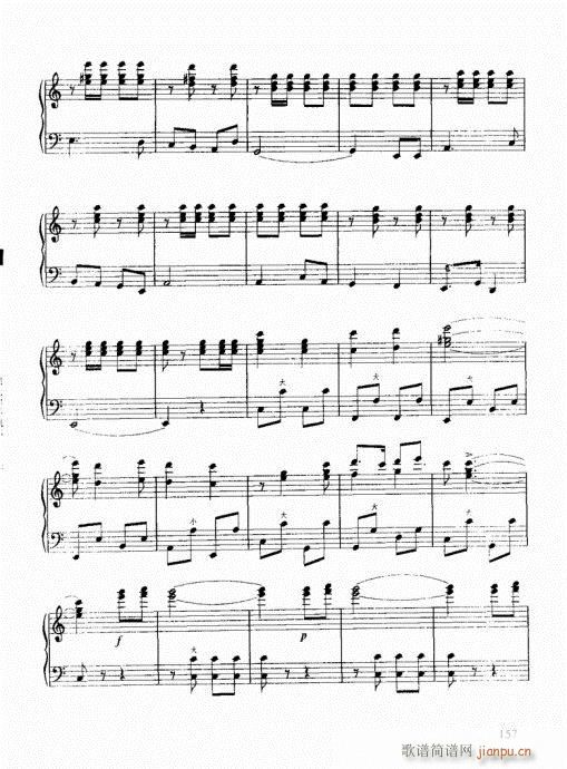 ���ҌW(xu��)���L(f��ng)��141-160(���L(f��ng)���V)17