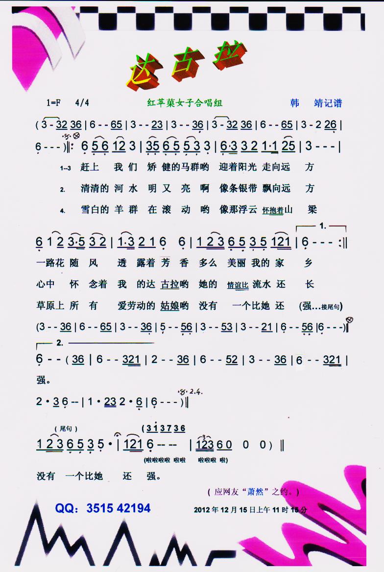 �_���������V��(���ָ��V)1