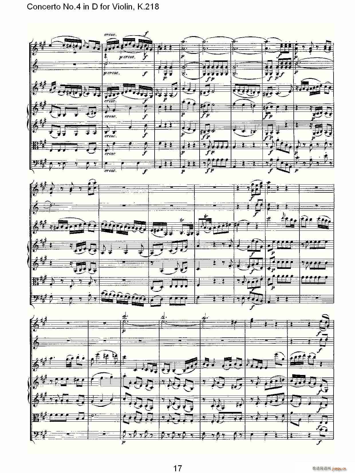Concerto No.4 in D for Violin, K.218(С�����V)17