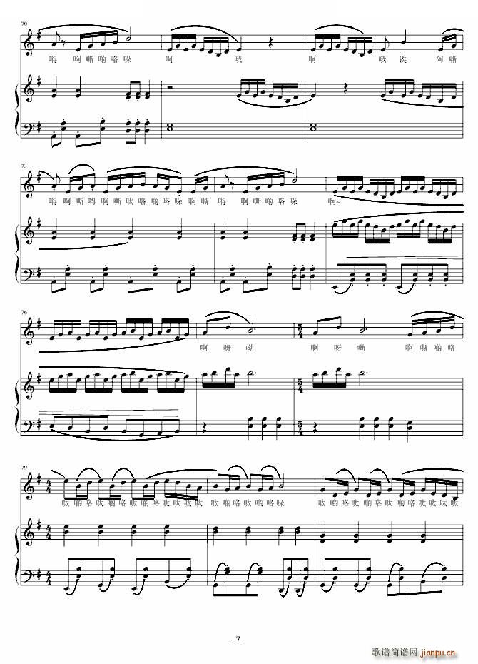 ���� ����(����V)7