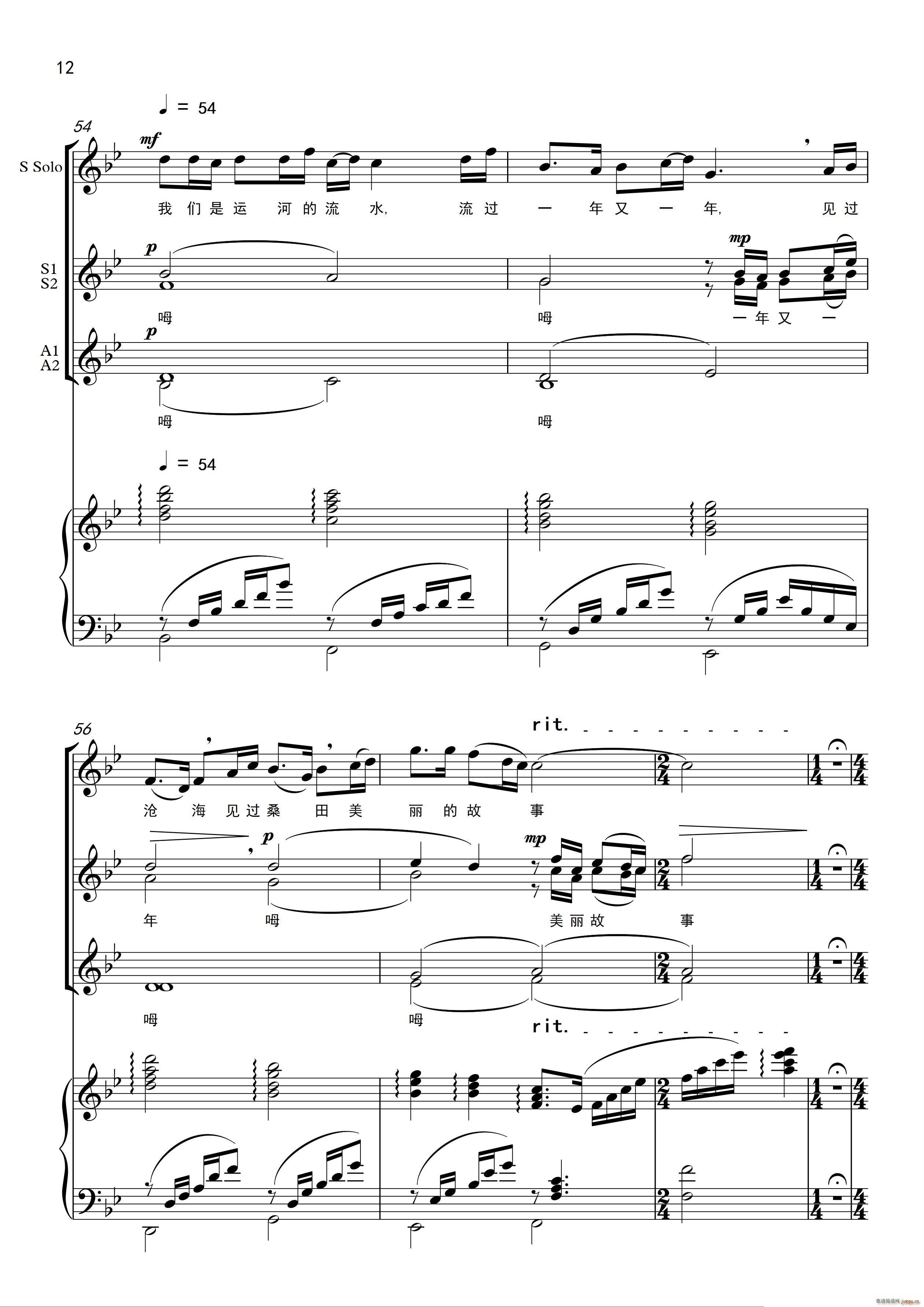 �҂����\�ӵ���ˮ Ů�ϳ�(�ϳ��V)12