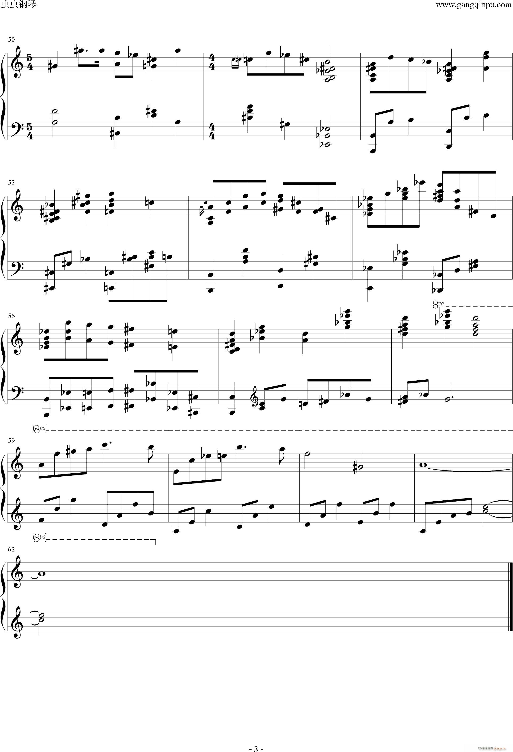 ���_˹�u�@�� Russian Lullaby(����V)3