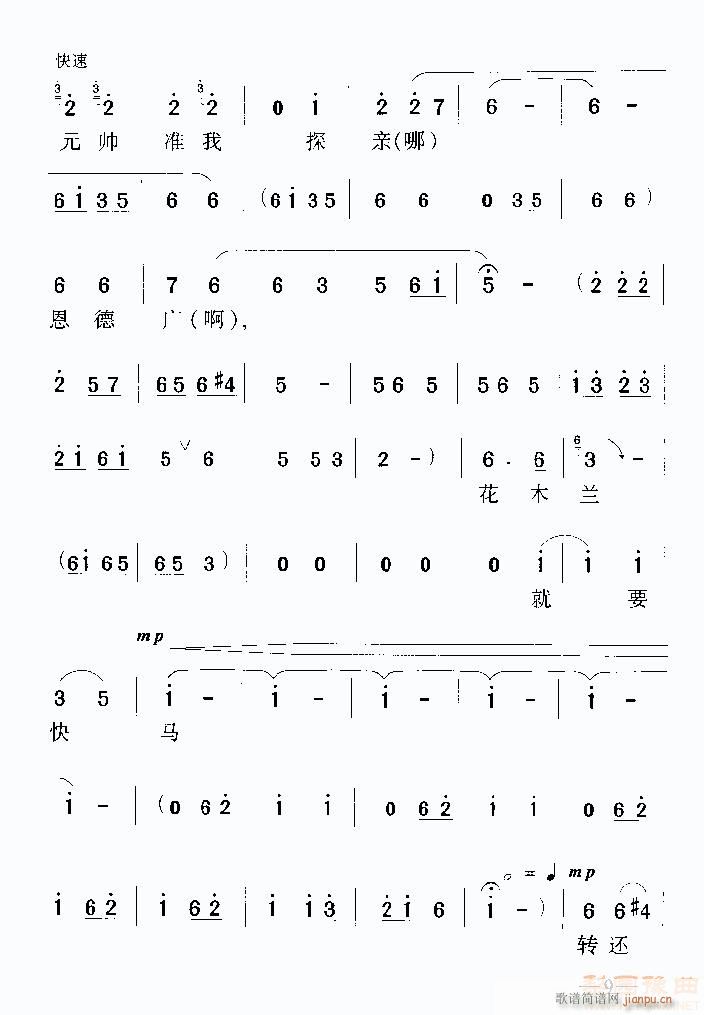 ����܊��׃�ɻ��ҵ�Ů��8-ԥ��(ԥ�����V)5