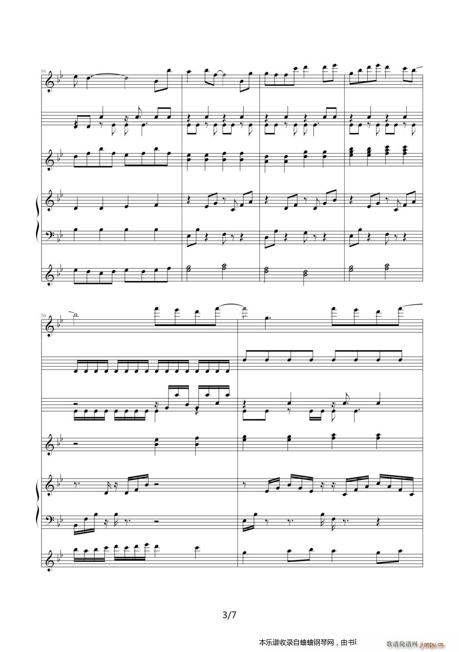 �ҁ�(l��i)�l(f��)һ��(g��)��嶼ε� �f(shu��)�e �� ��Mid�D�Q�^(gu��)��(l��i)��(����V)3