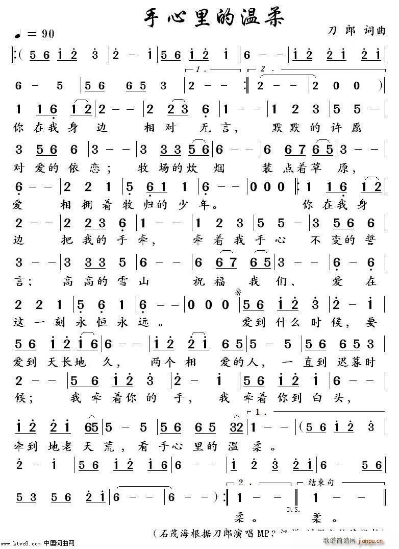 ������Ĝ��� �� ��(ʮ�ּ�����)1